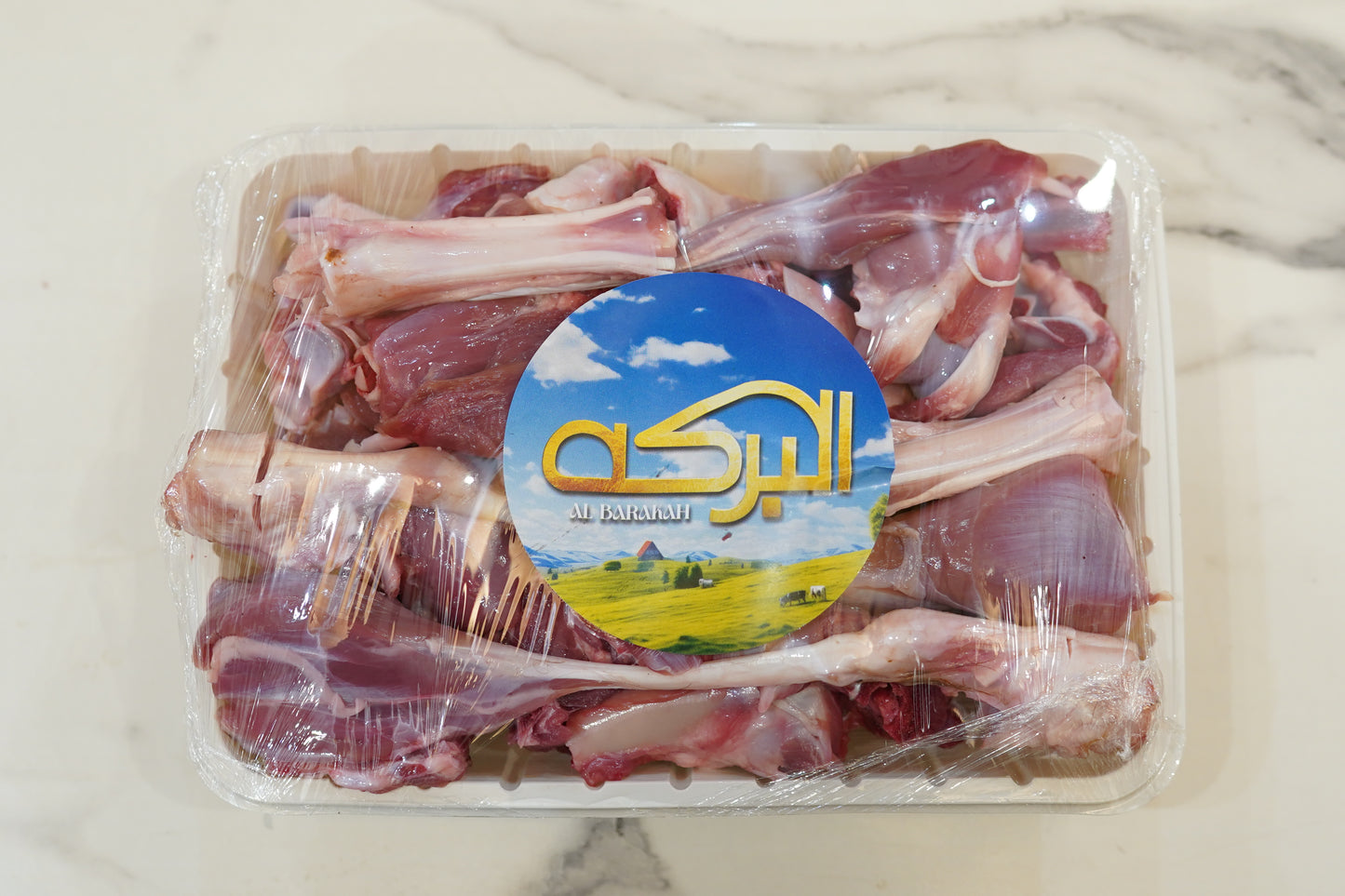 AL BARAKAH Fresh Mutton & Lamb (Copy)
