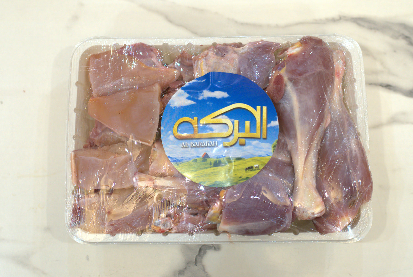 AL BARAKAH Desi Chicken البرکہ دیسی چکن