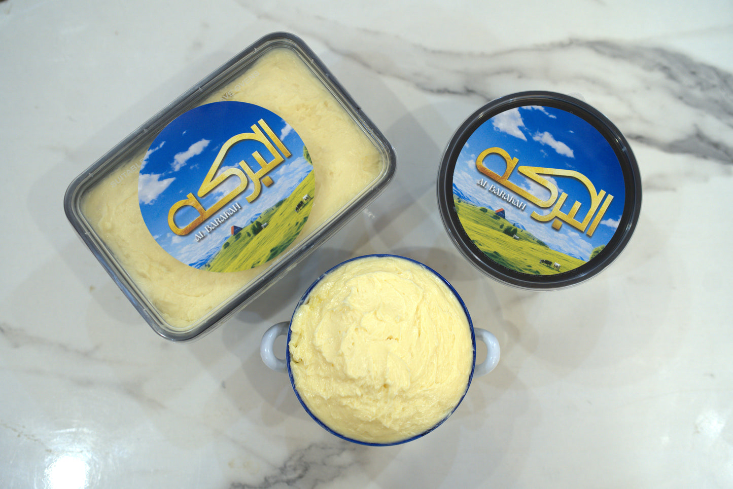 AL BARAKAH Fresh Butter البرکہ دیسی مکھن