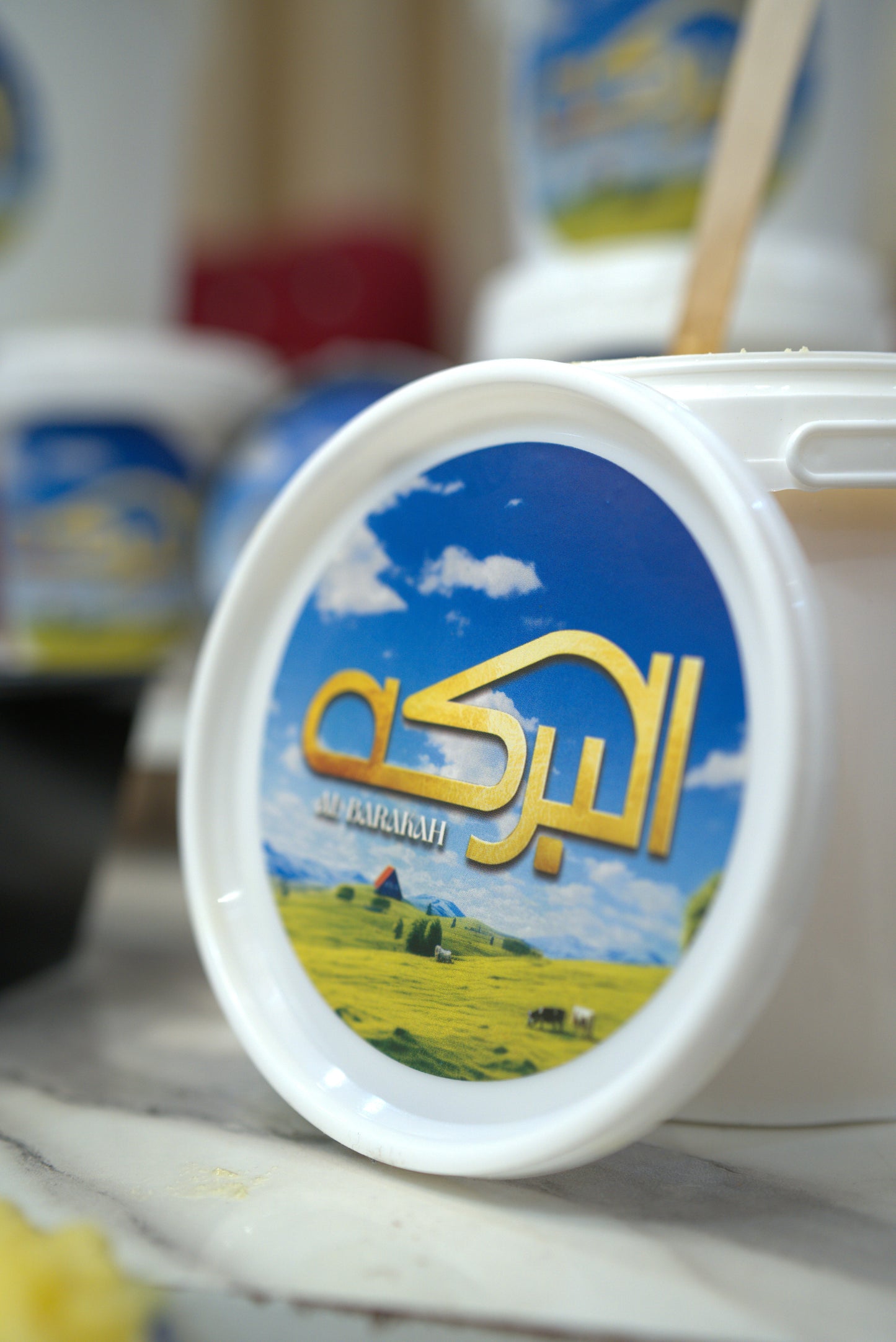 AL BARAKAH Desi Ghee البرکہ دیسی گھی