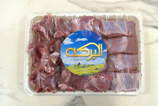 AL BARAKAH Fresh Mutton & Lamb (Copy)