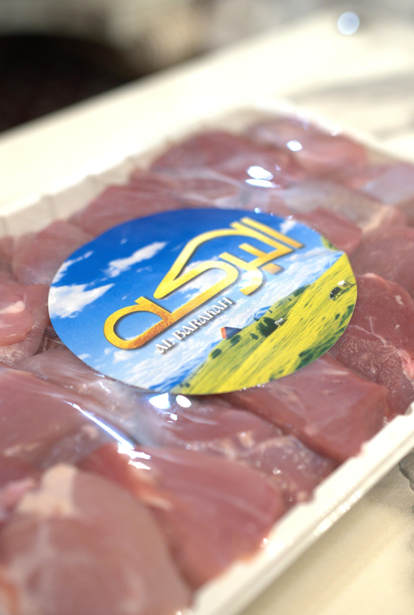 AL BARAKAH Fresh Veal (Bachra) & Beef